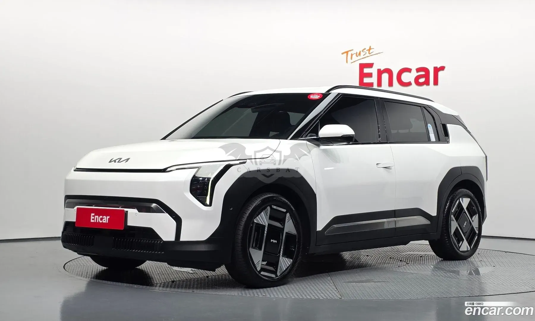 Kia Ev3 Earth Long Range 2WD 2024