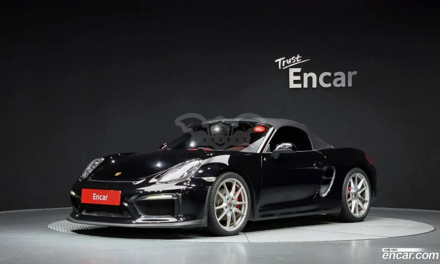 Porsche Boxster 981 S 3.4 2013