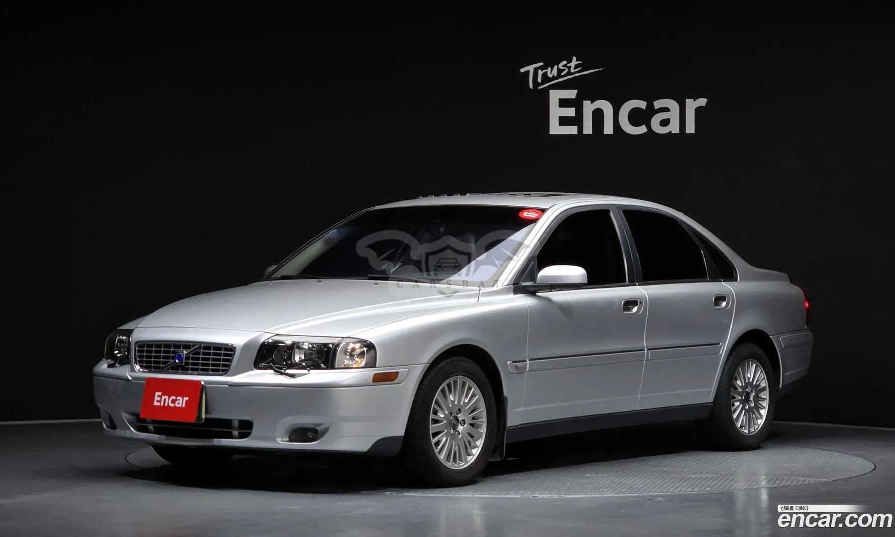 Volvo S80 1st 2.0T 2004