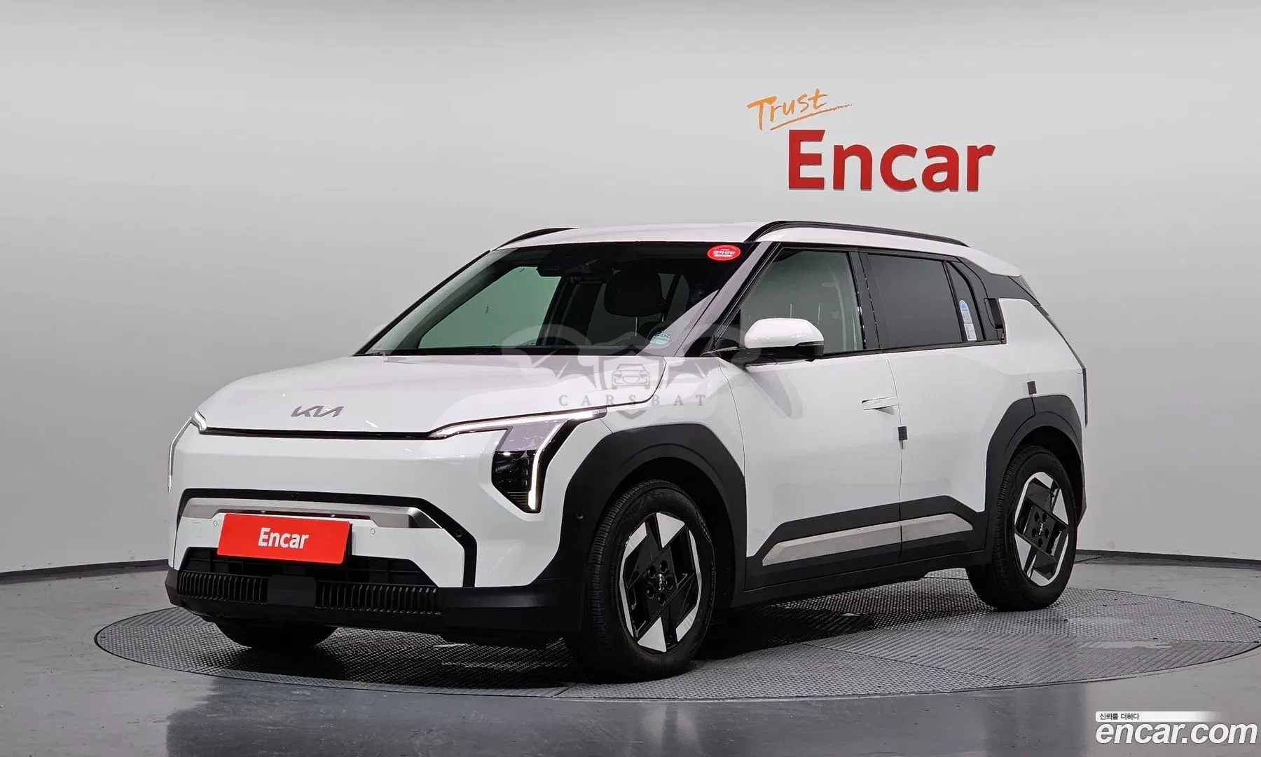 Kia Ev3 Earth Long Range 2WD 2024