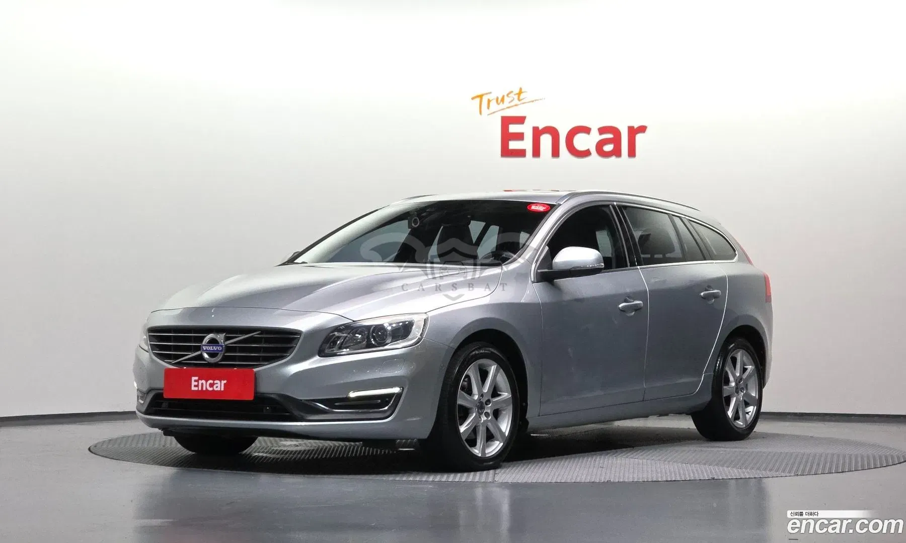 Volvo V60 1st D3 2017