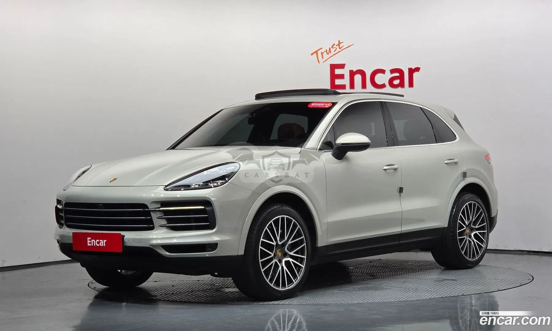 Porsche Cayenne 3.0 2021