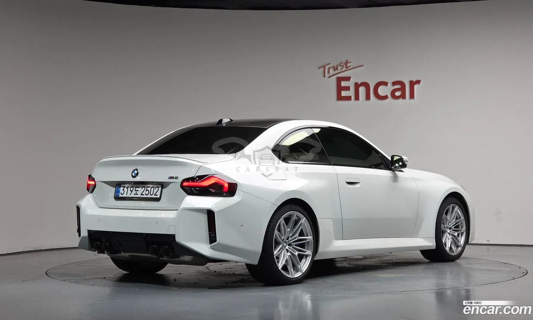 Bmw M2 M2 Coupe 2026