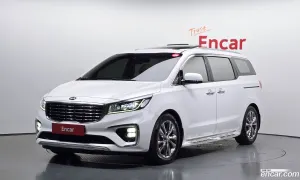 Kia Canival President 7-Seater Limousine 2018