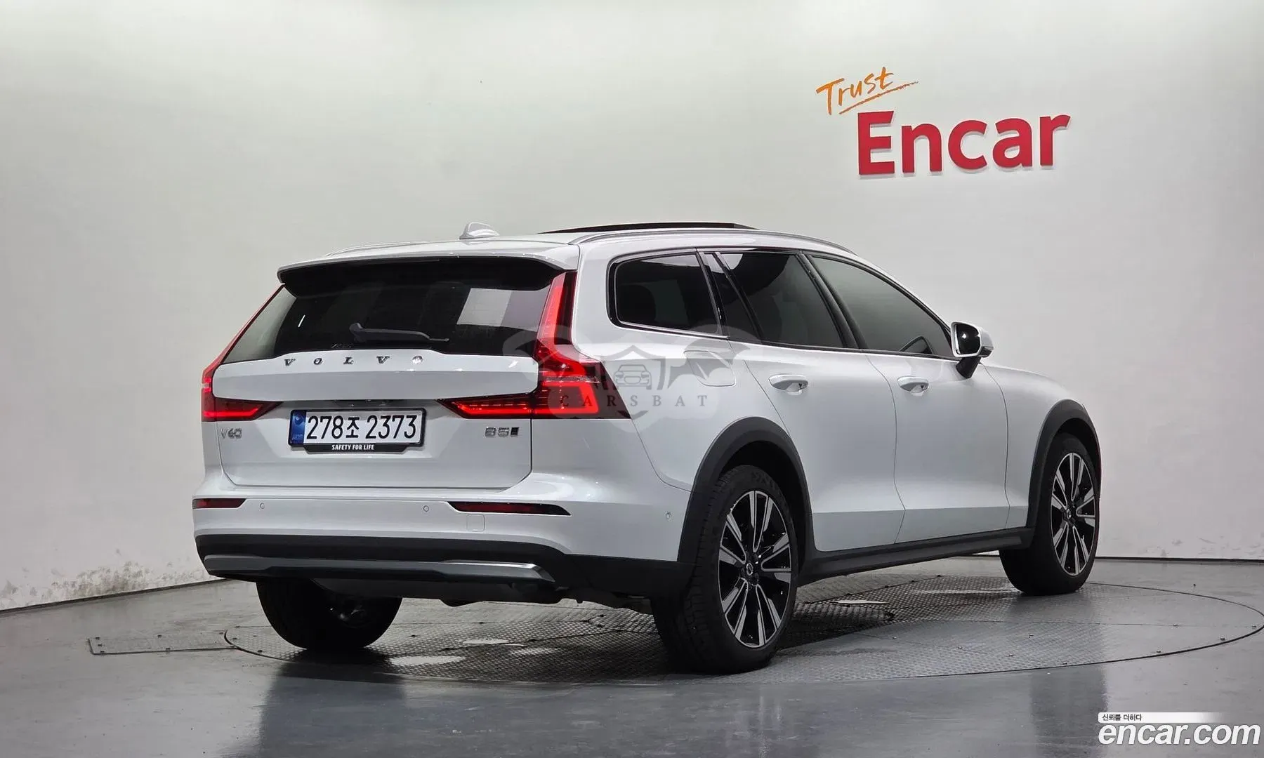 Volvo V60 B5 Ultra AWD 2025