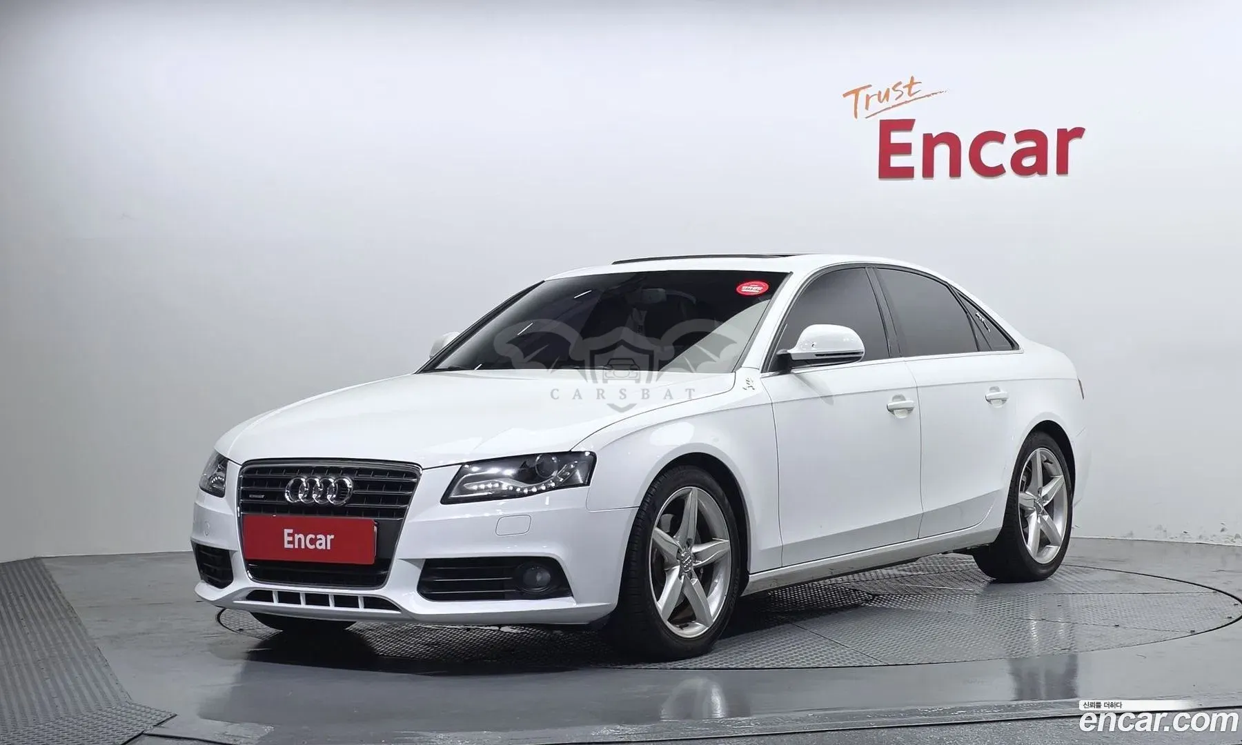 Audi A4 B8 2.0 TFSI Quattro Dynamic 2009