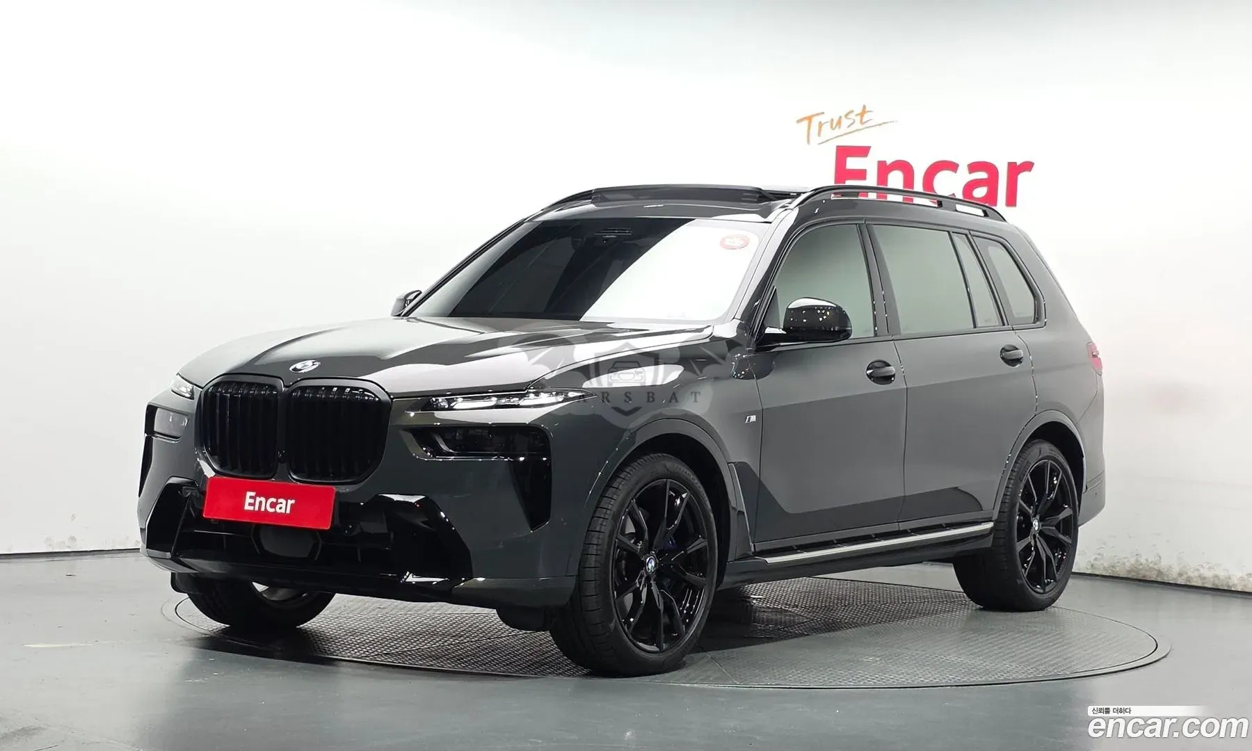 Bmw X7 xDrive 40d M Sport 7 STR 2026