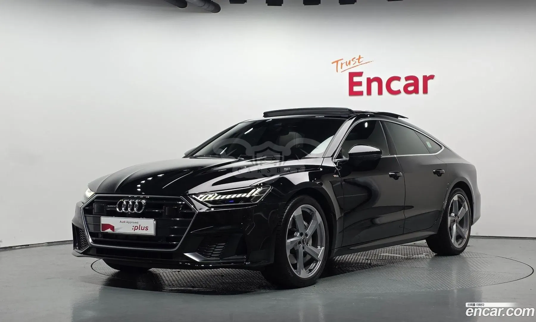 Audi A7 50 TDI Quattrp Premium 2022