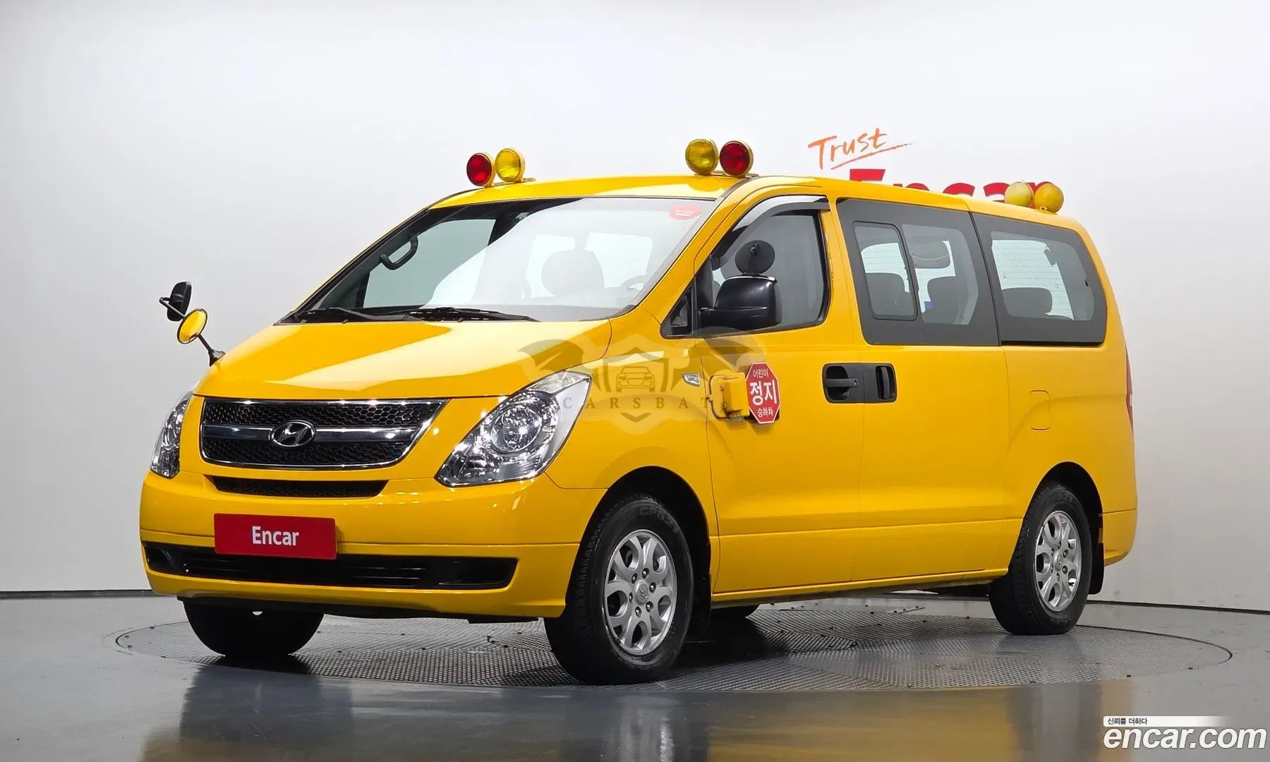 Hyundai Starex School Bus LPi 2009