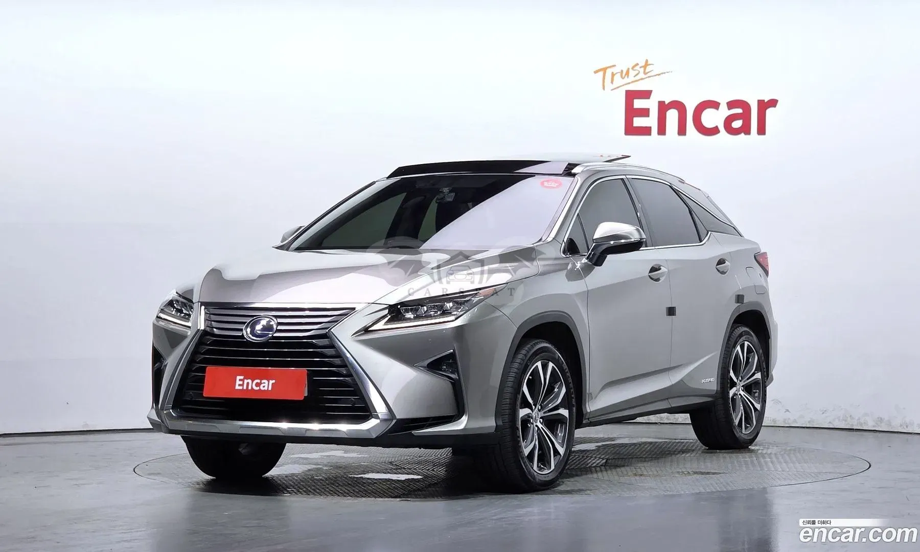 Lexus Rx Executive 2017
