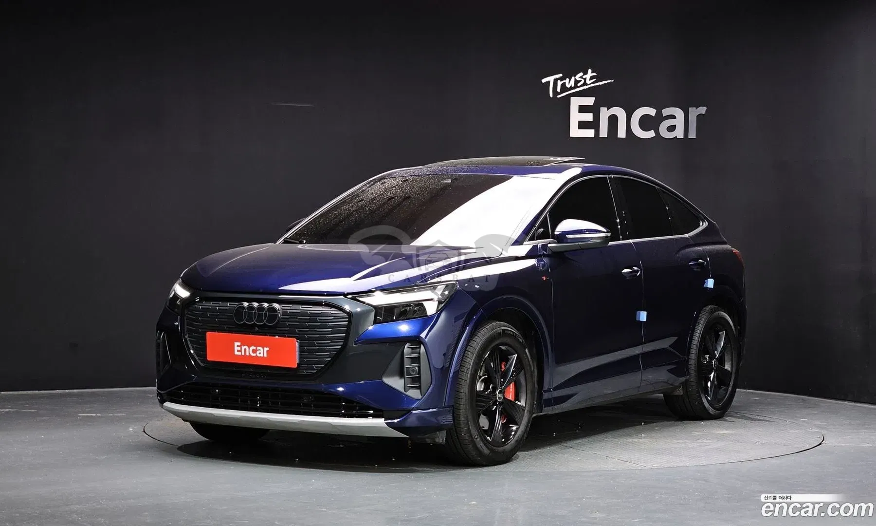 Audi Q4 e-tron 40 Sportback 2022
