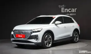 Audi Q4 e-tron 40 Premium 2022