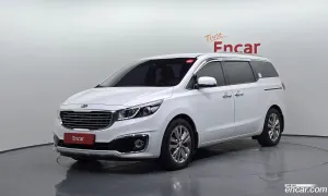 Kia Canival President 7-seater Limousine 2017