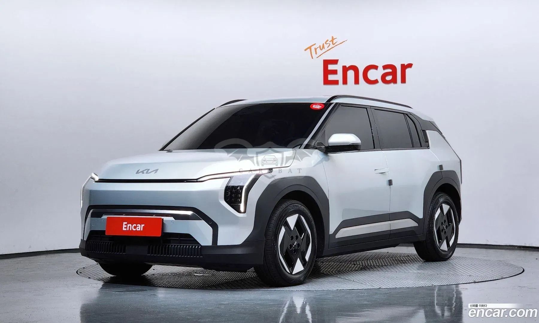 Kia Ev3 Earth Standard 2WD 2024