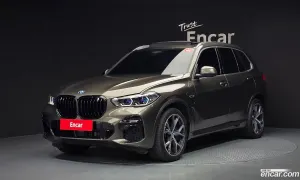 Bmw X5 xDrive 45e M Sport 2022