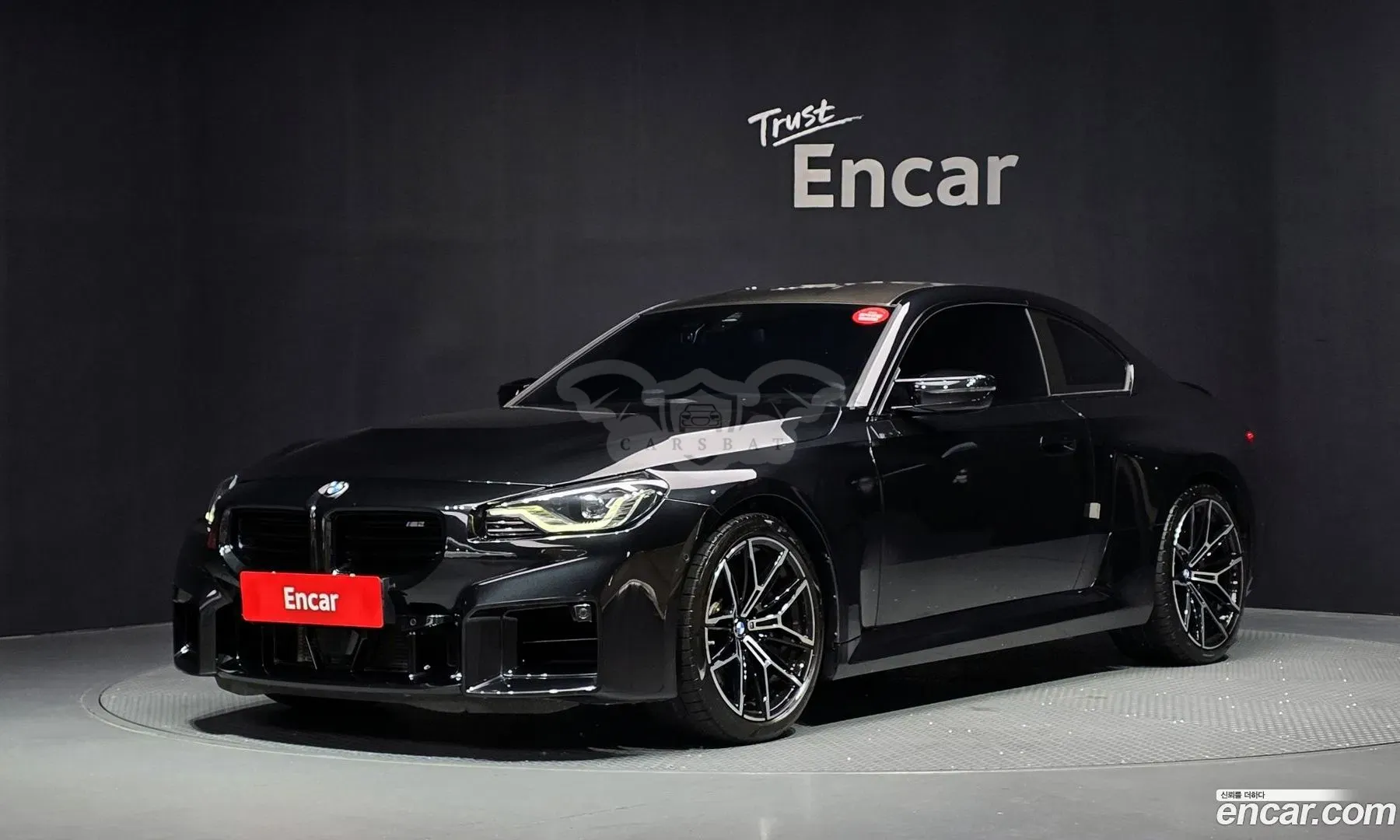 Bmw M2 M2 Coupe 2024