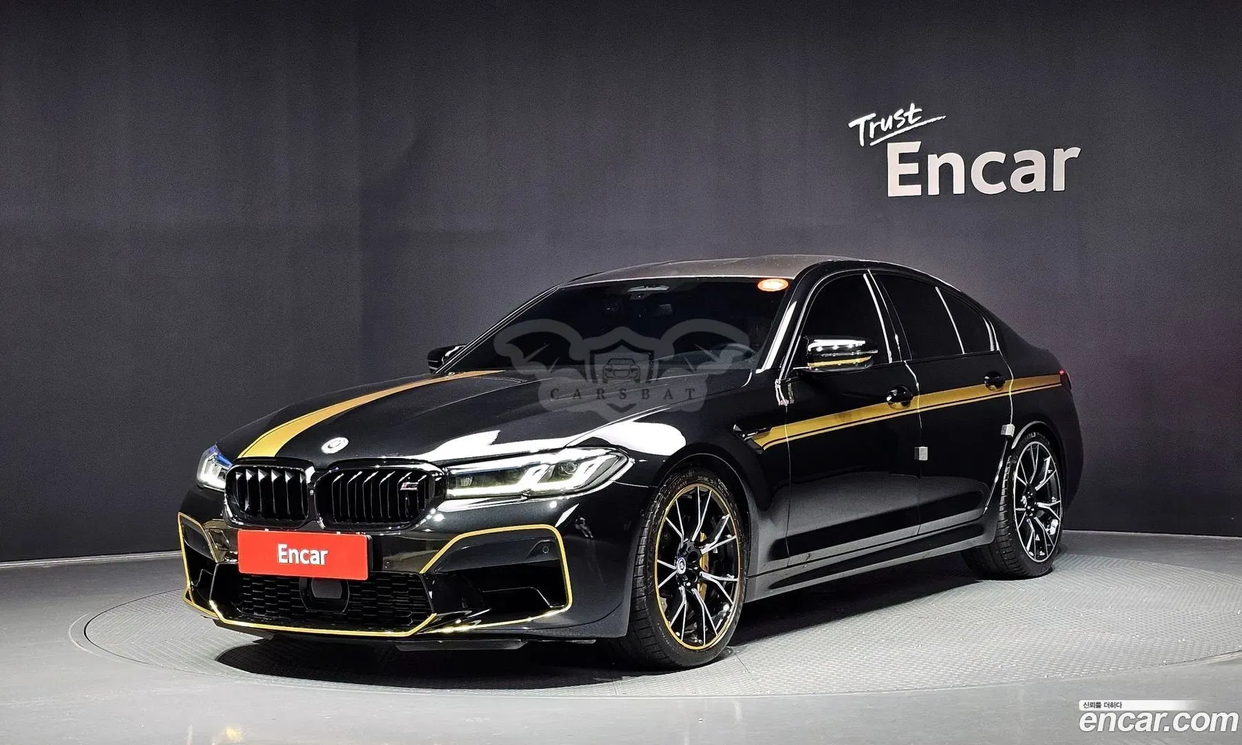 Bmw M5 M5 Sedan Competition 2022
