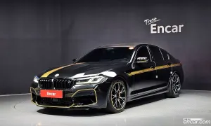 Bmw M5 M5 Sedan Competition 2022