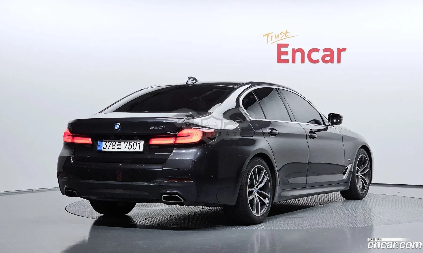Bmw 5-series 520i M Sport 2020