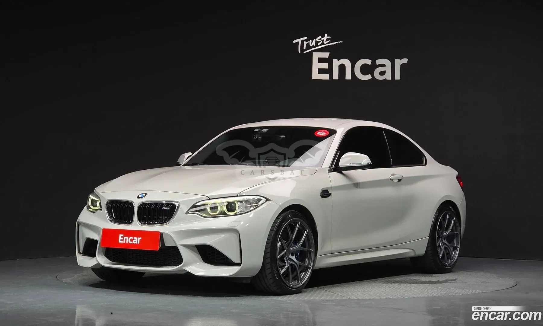 Bmw M2 M2 Coupe M Performance Steering Wheel Edition 2017
