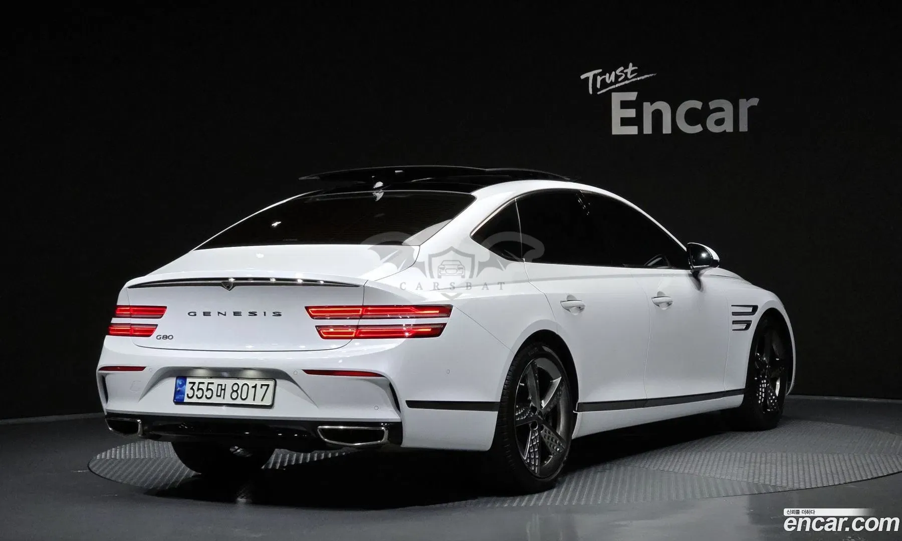 Genesis G80 Gasoline 2.5 Turbo 2WD 2022