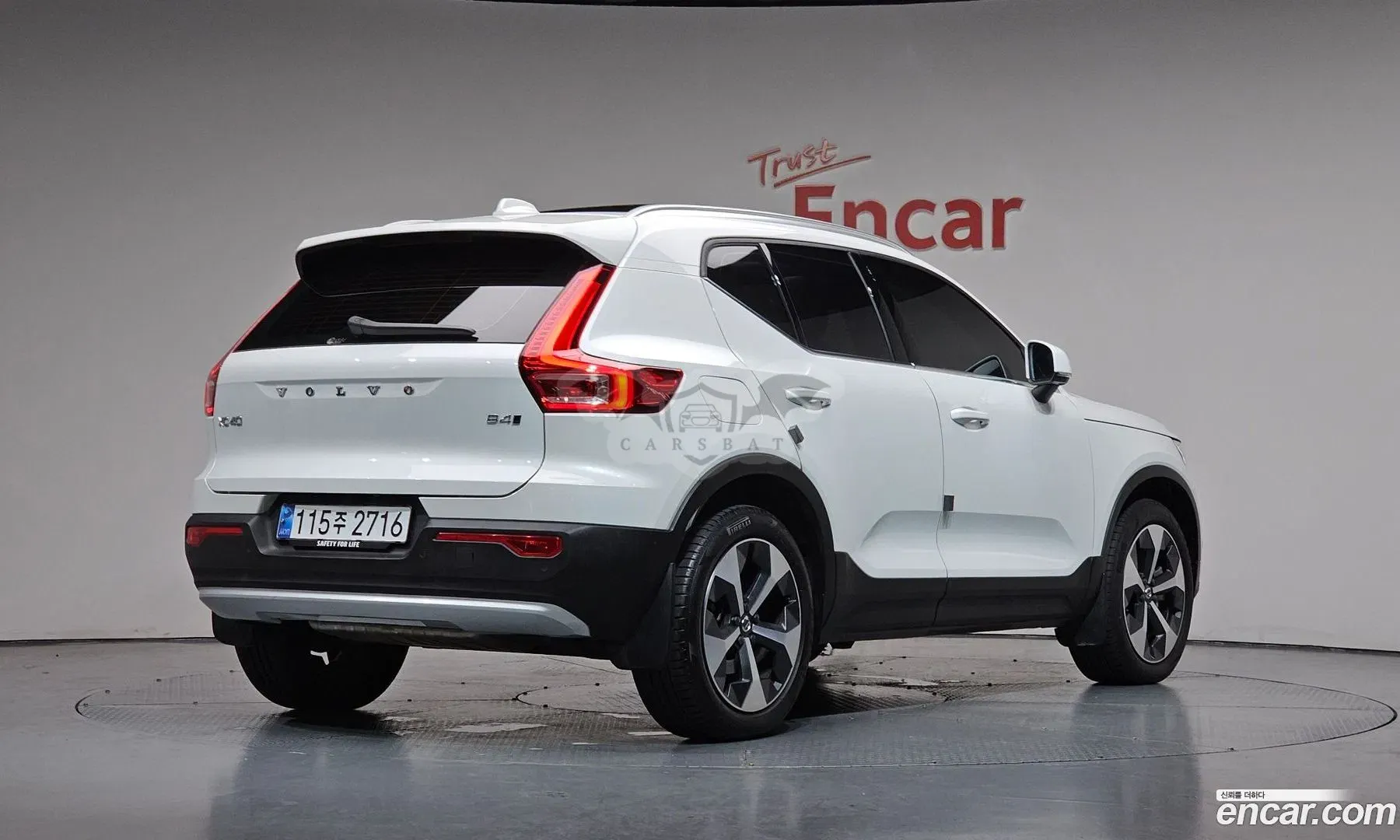 Volvo Xc40 B4 Ultra Bright 2025