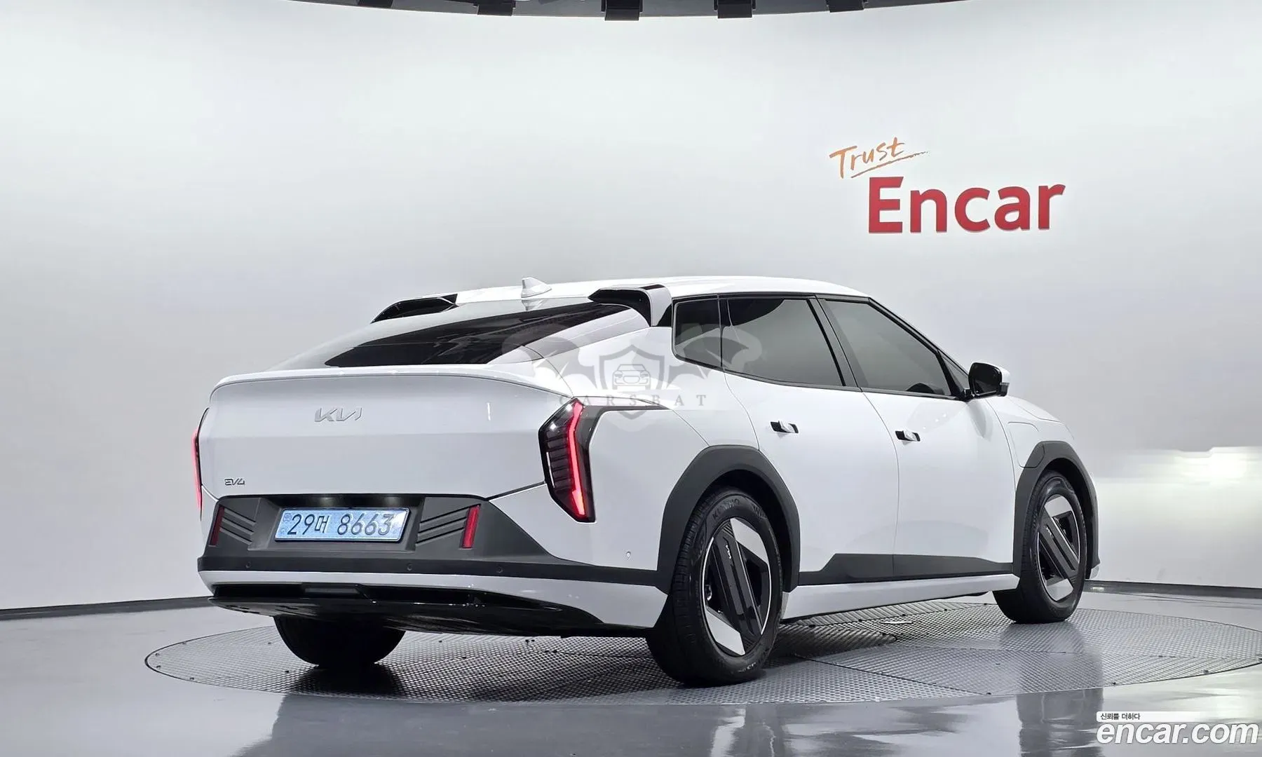 Kia Ev4 Earth Long Range 2WD 2026