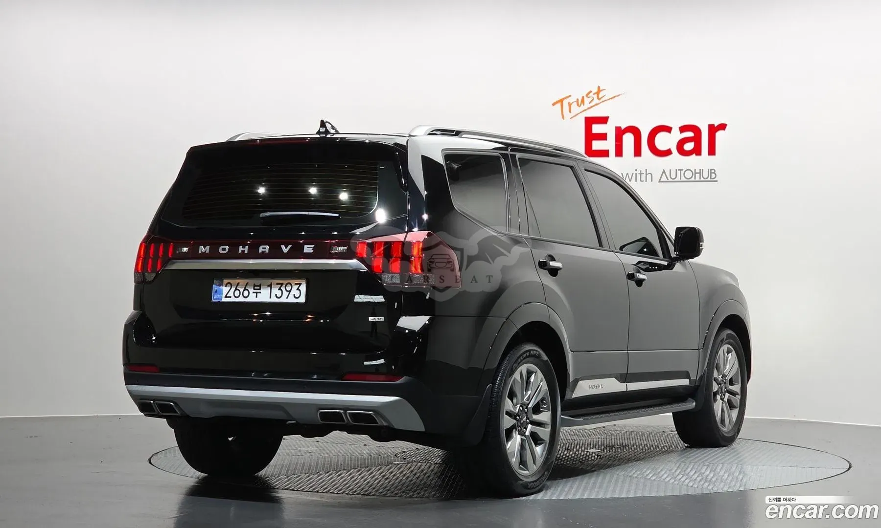 Kia Mohave Masters Diesel 3.0 4WD 5-Seater 2022