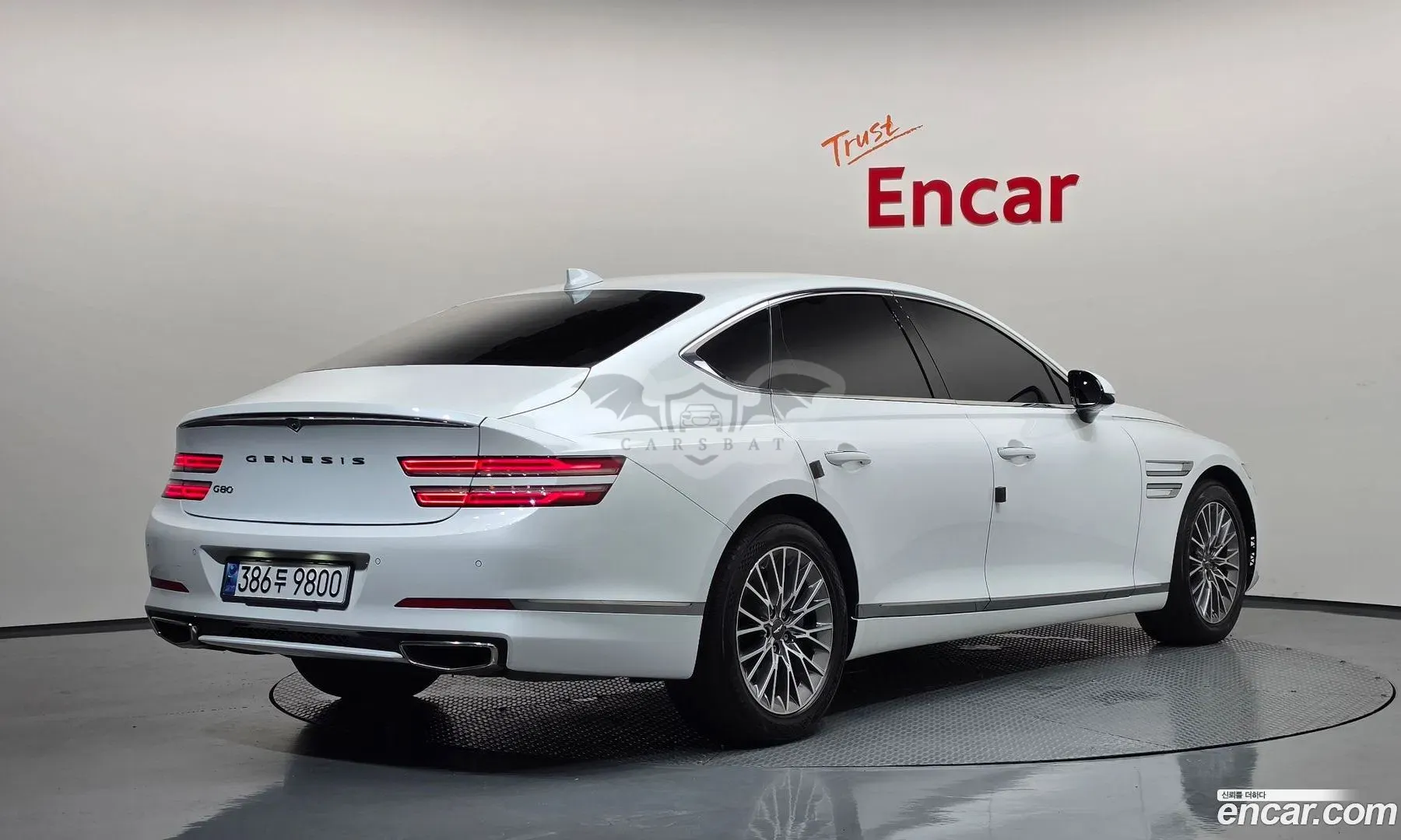 Genesis G80 Gasoline 2.5 Turbo 2WD 2020