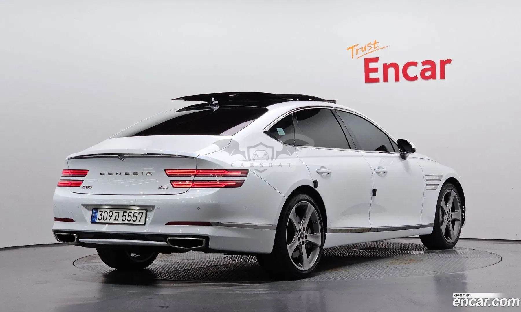 Genesis G80 Gasoline 2.5 Turbo AWD 2023