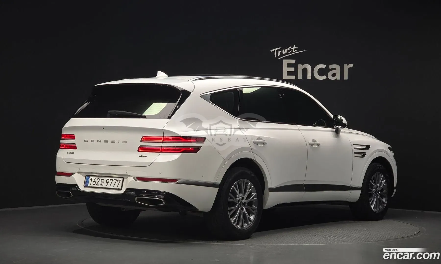 Genesis Gv80 2.5T Gasoline 2WD 2020