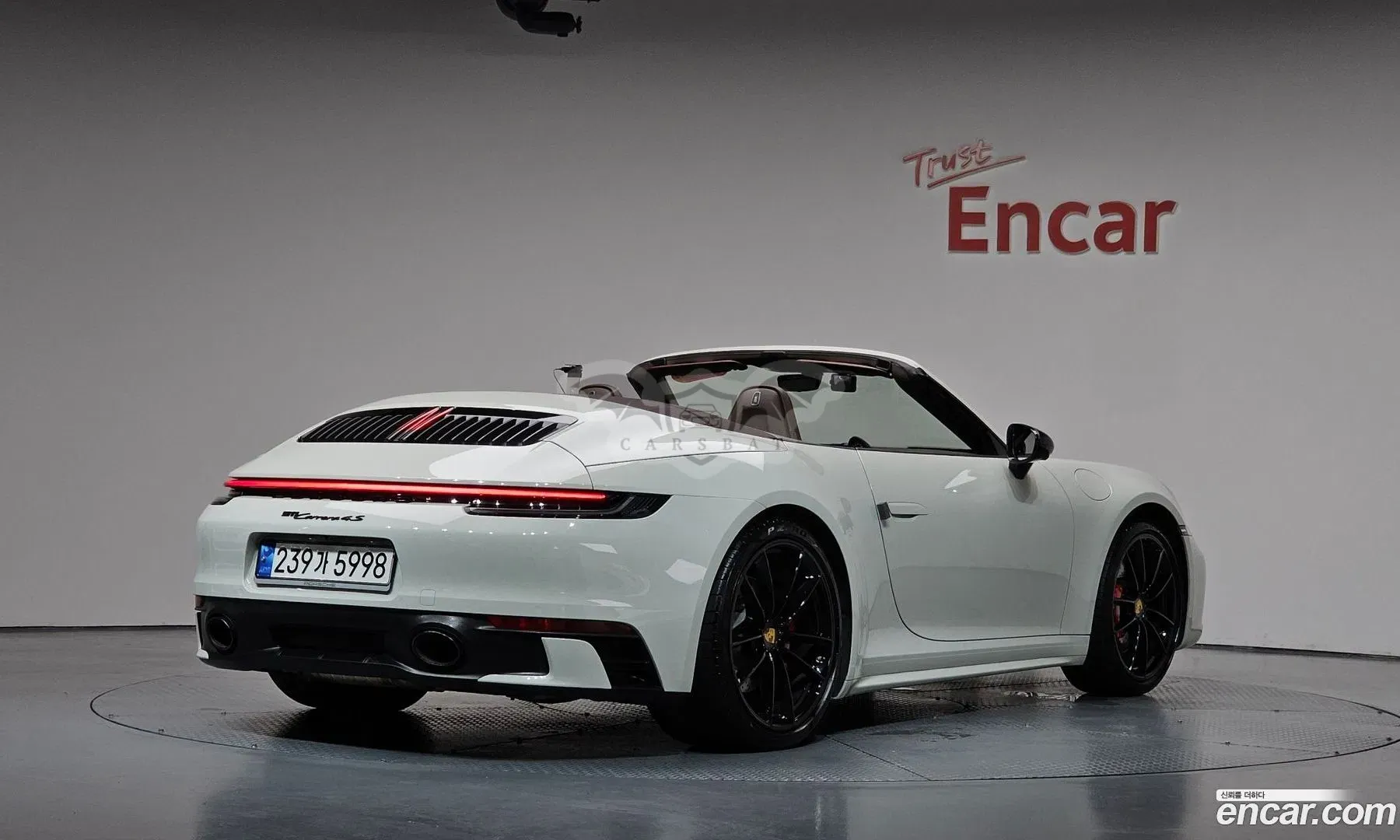 Porsche 911 Carrera S Cabriolet 2020