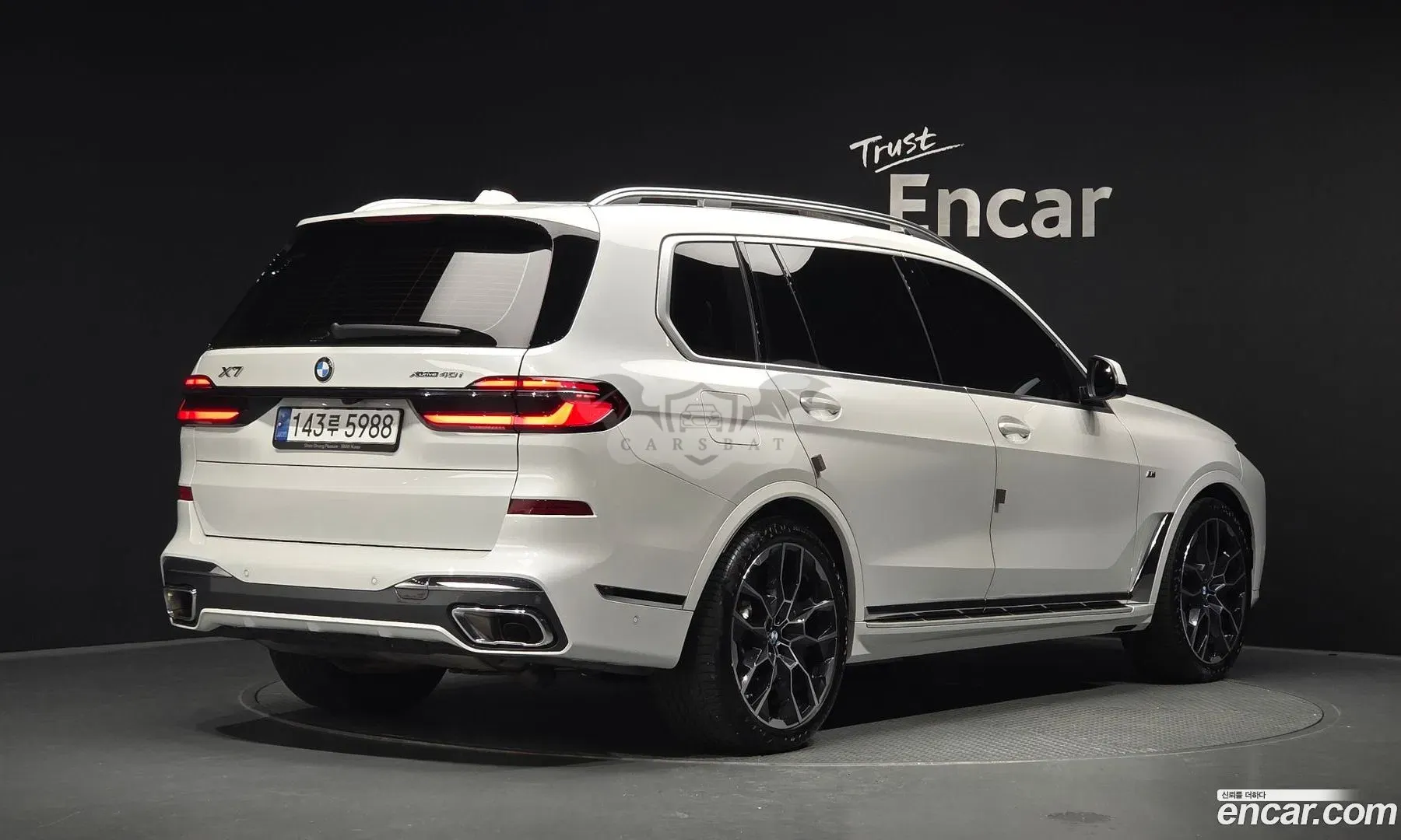 Bmw X7 xDrive 40i M Sport 6STR 2023