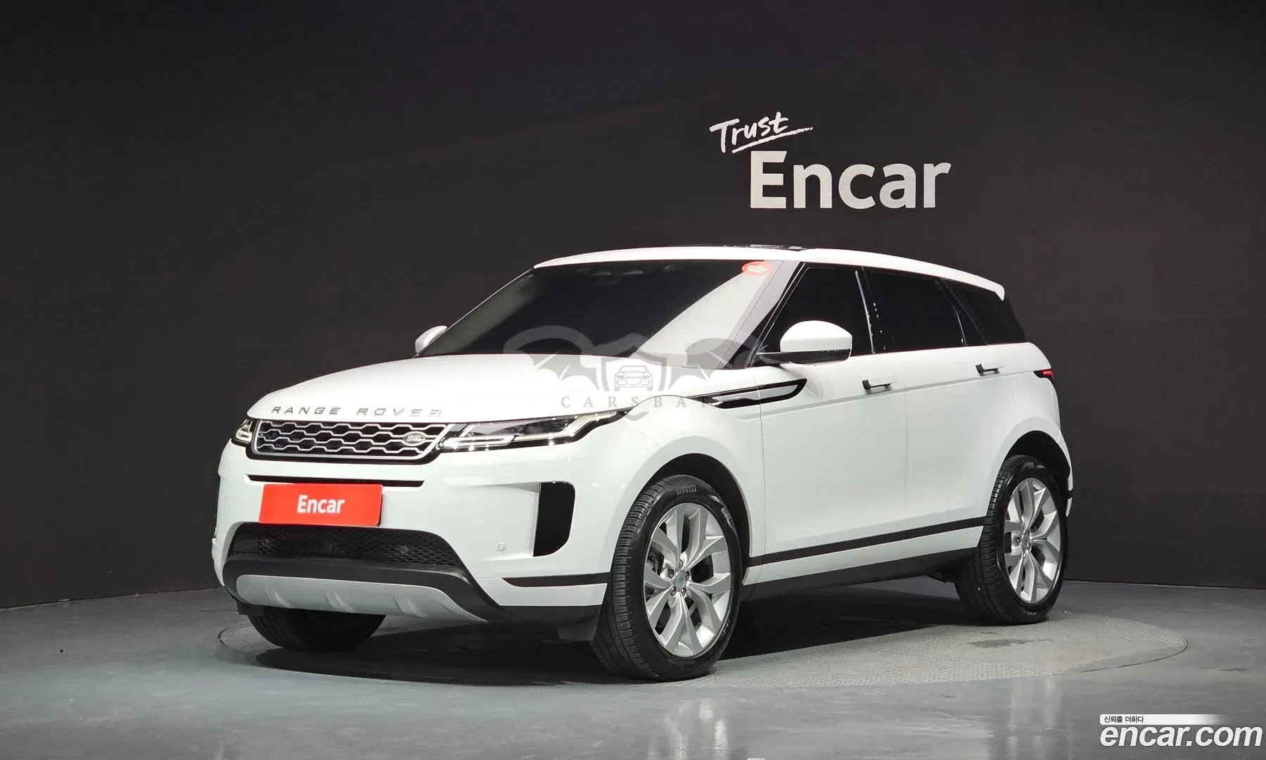 Land rover Range rover evoque P250 SE 2022