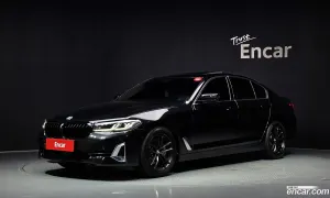 Bmw 5-series 520i Luxury 2020