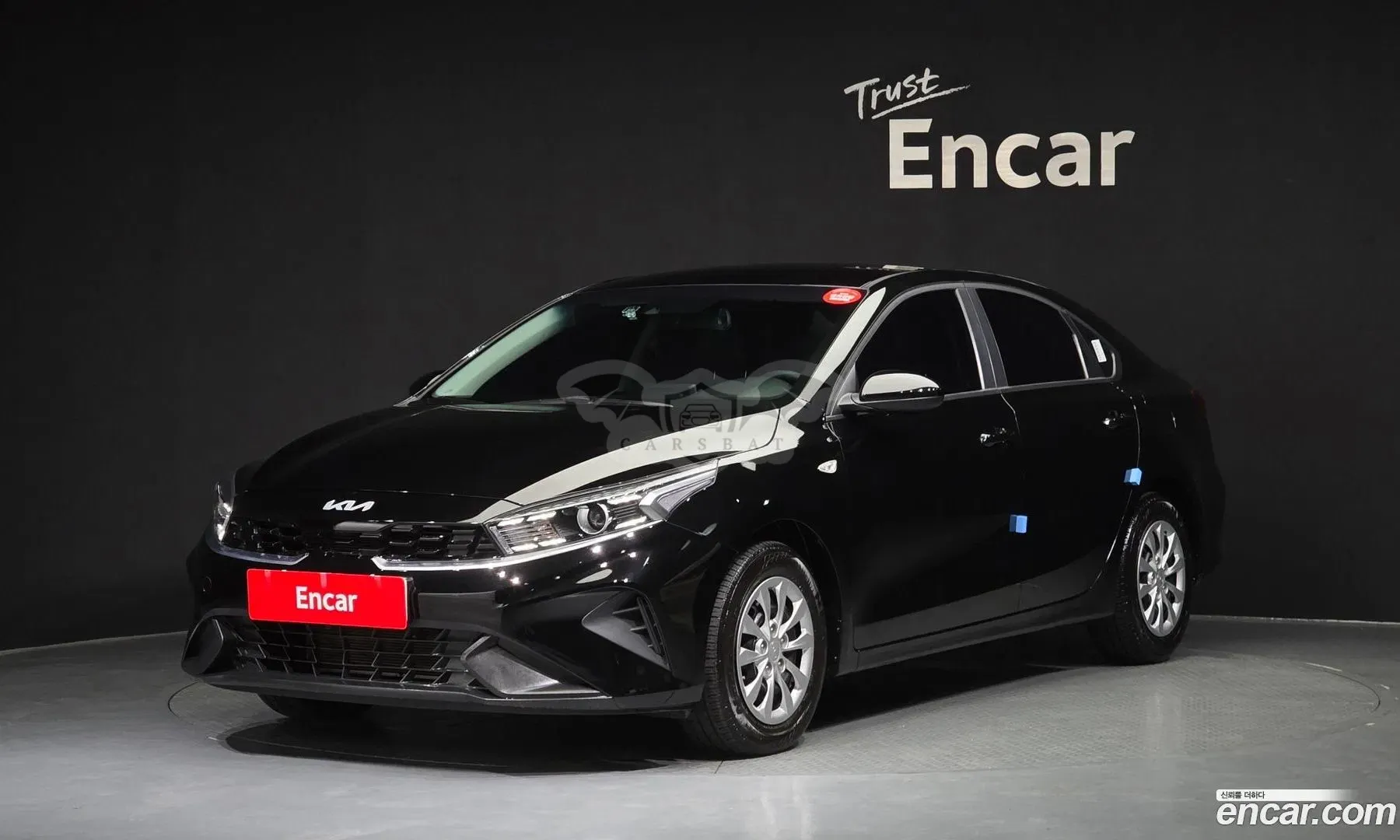 Kia K3 Trendy 1.6 2023