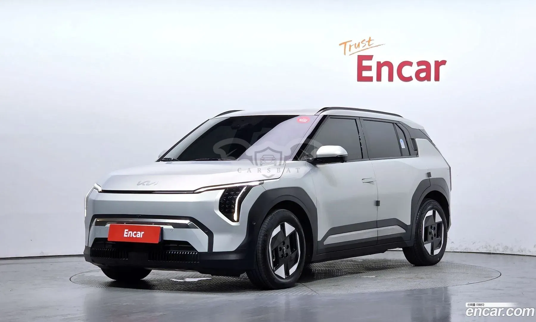 Kia Ev3 Earth Long Range 2WD 2024