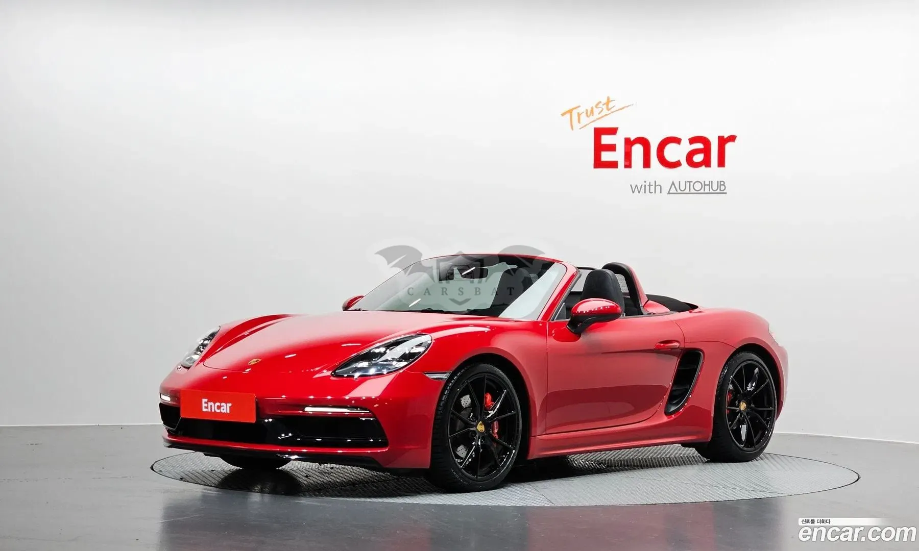 Porsche 718 S 2.5 2022