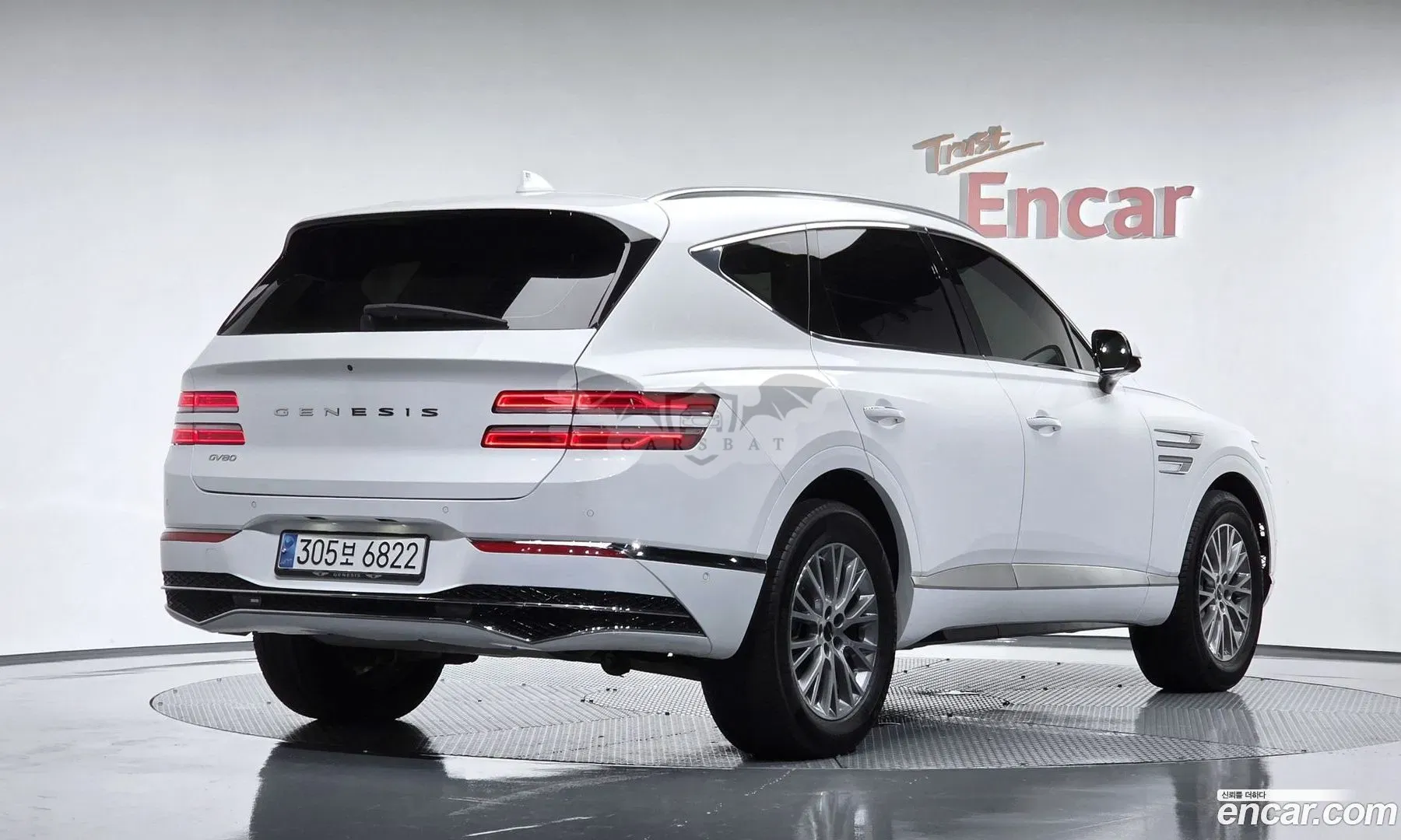 Genesis Gv80 2.5T Gasoline 2WD 2023