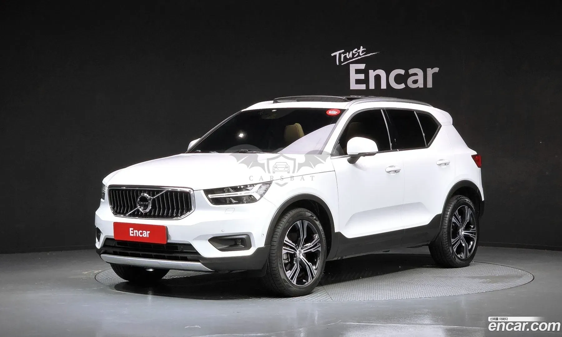 Volvo Xc40 B4 Inscription 2020