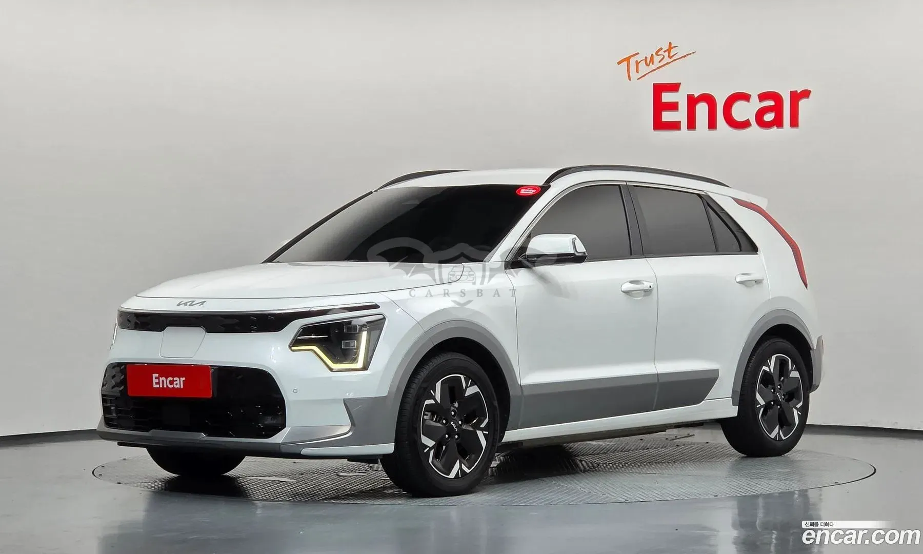 Kia Niro Earth 2022