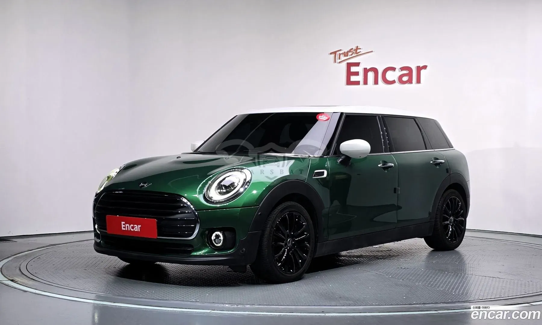 Mini Clubman 2nd High 2021