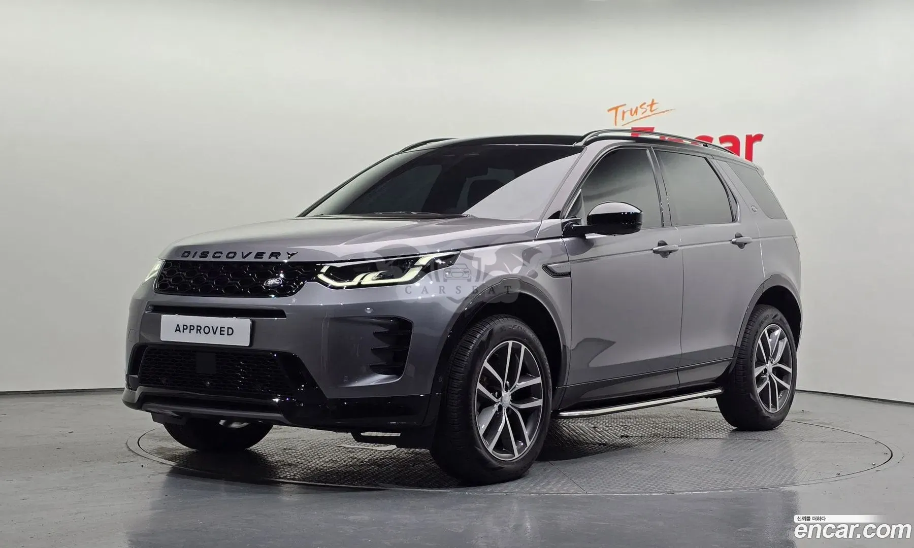 Land rover Discovery sport P250 Dynamic SE 2025