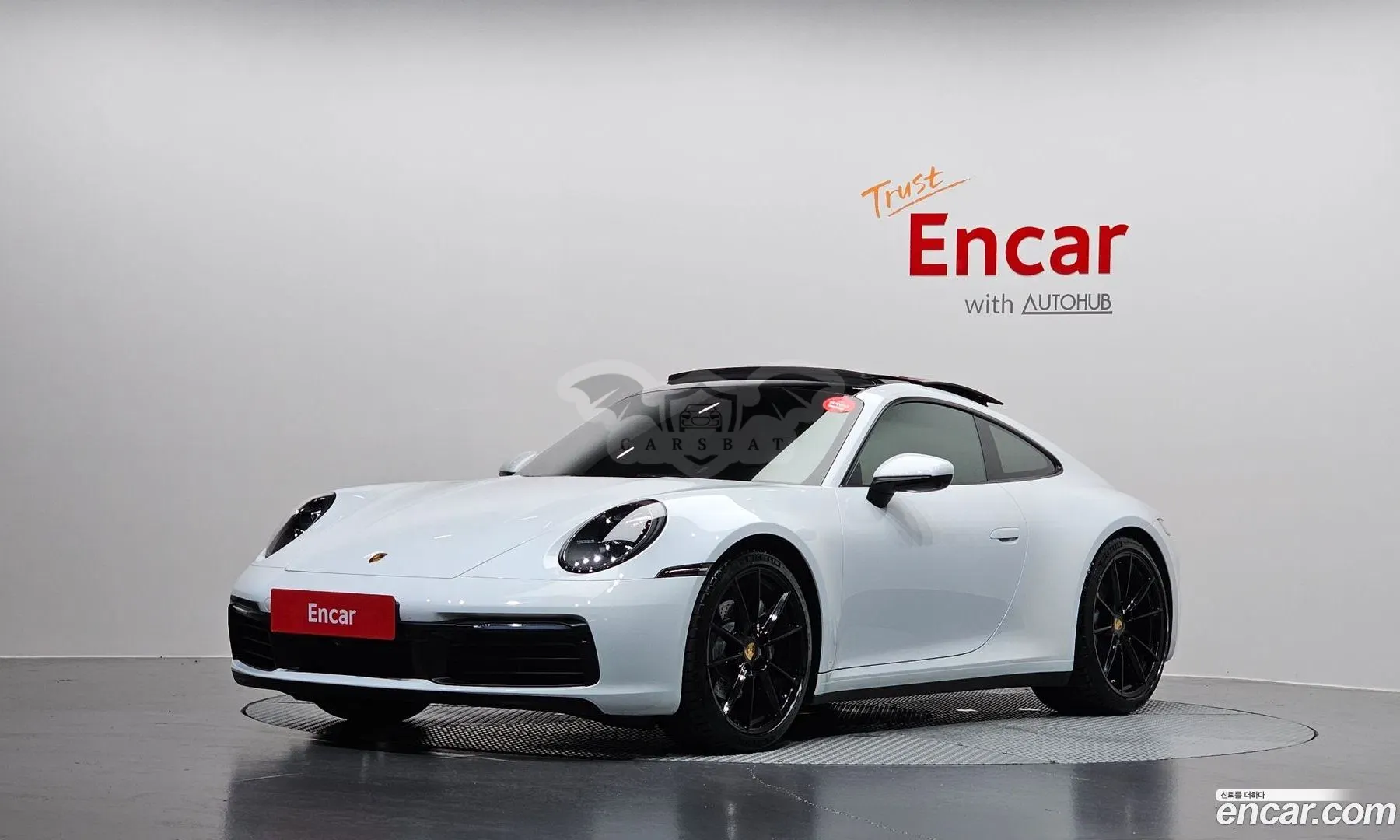 Porsche 911 Carrera 2020