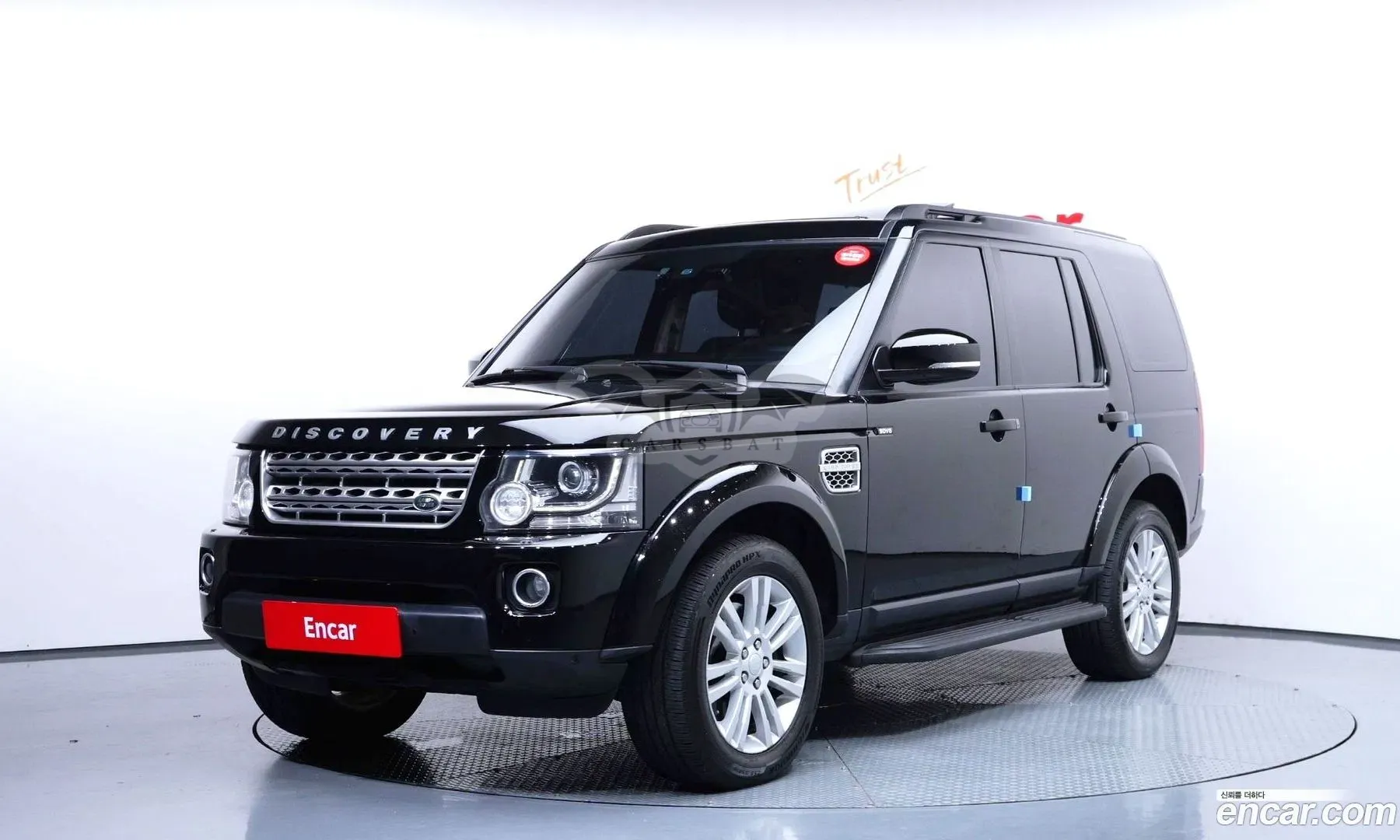 Land rover Discovery 3.0 SDV6 HSE 2015