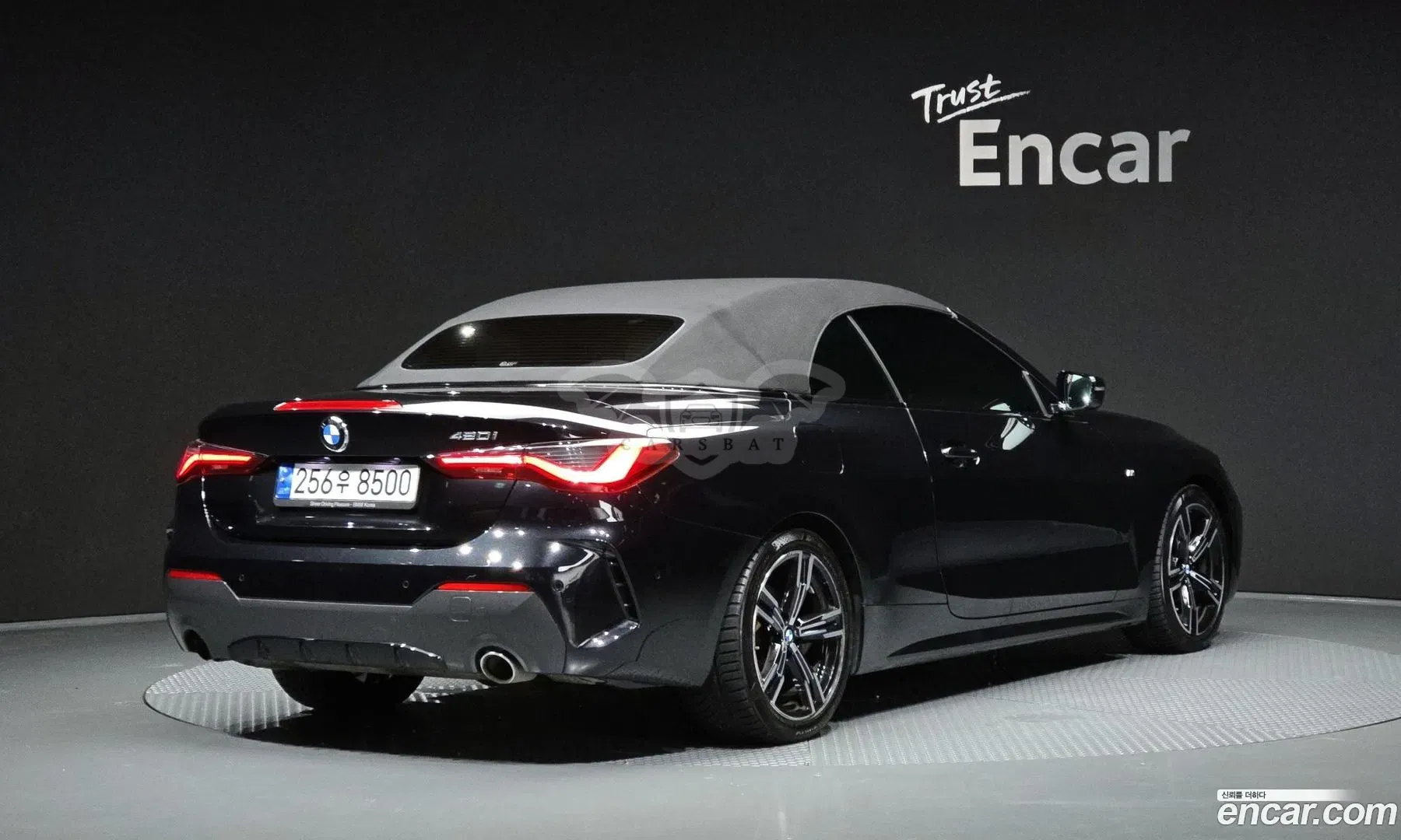Bmw 4-series 420i M Sport Convertible 2021