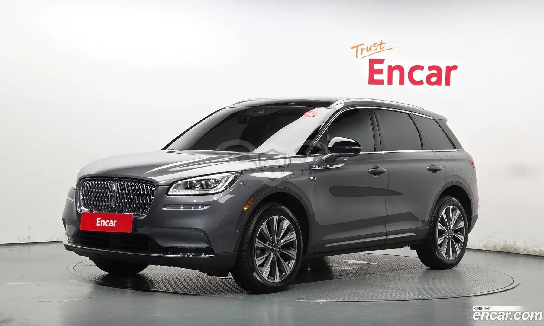 Lincoln Corsair 2.0 Reserve AWD 2021
