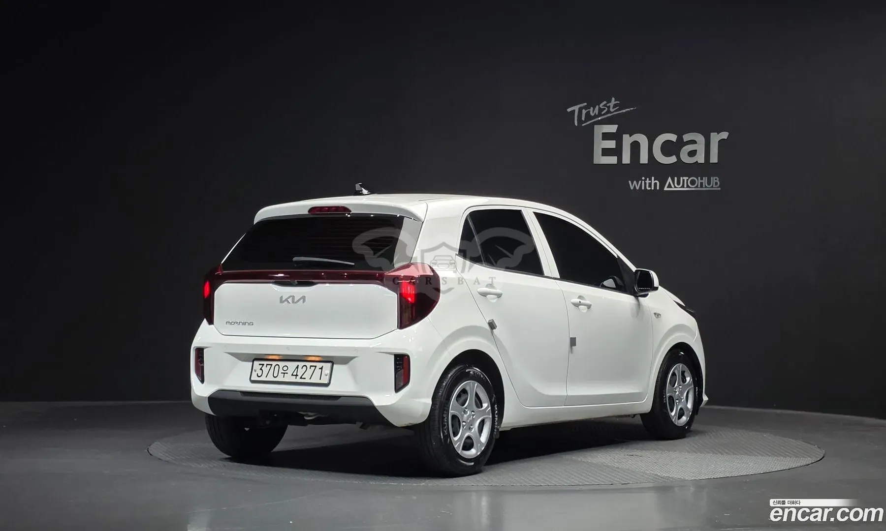 Kia Morning Trendy 2024