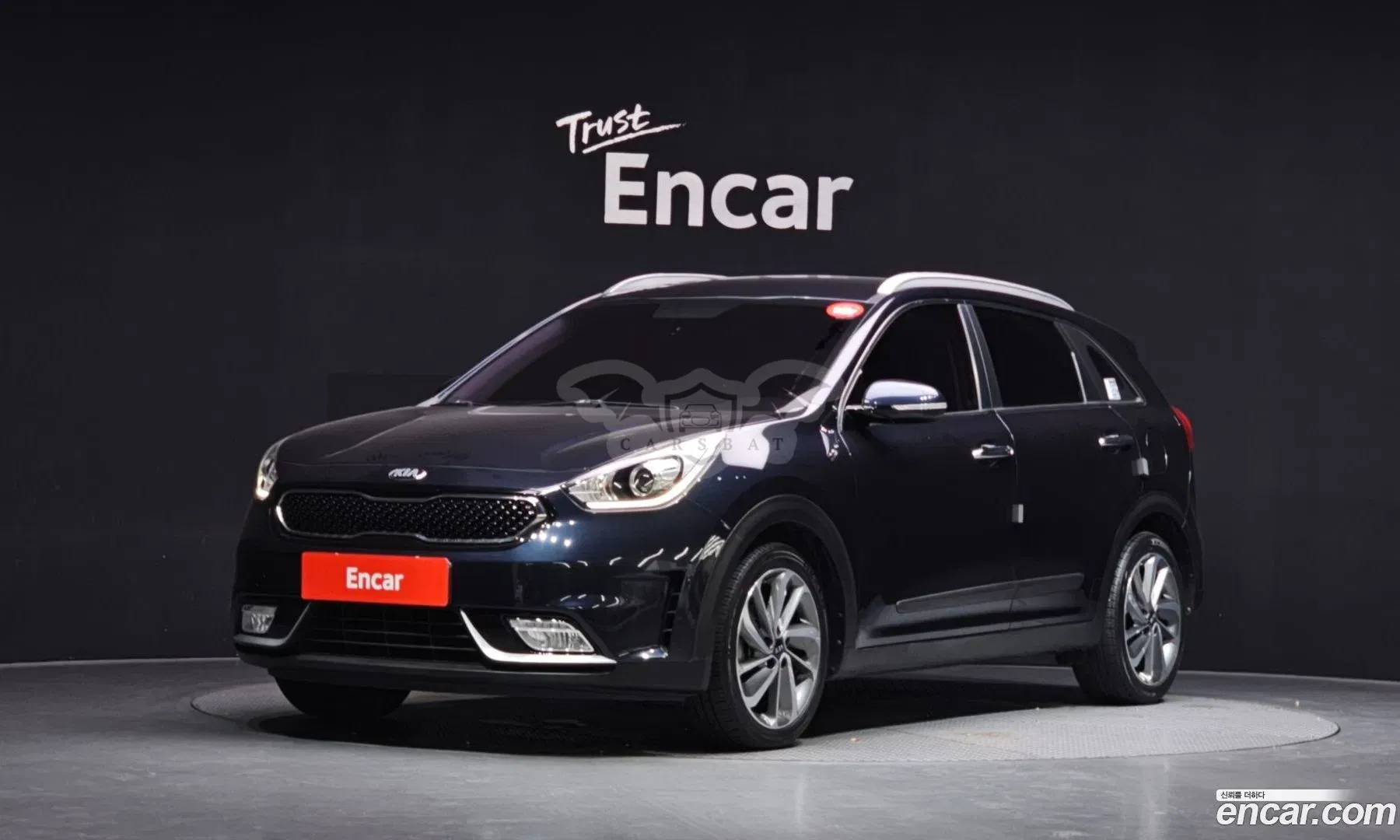 Kia Niro Prestige 2017