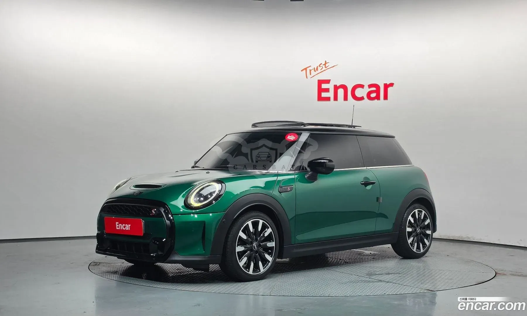 Mini Cooper Third Generation Classic 2022